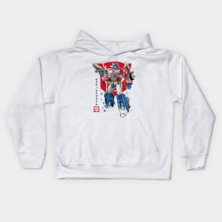 PRIME SUMI-E Kids Hoodie